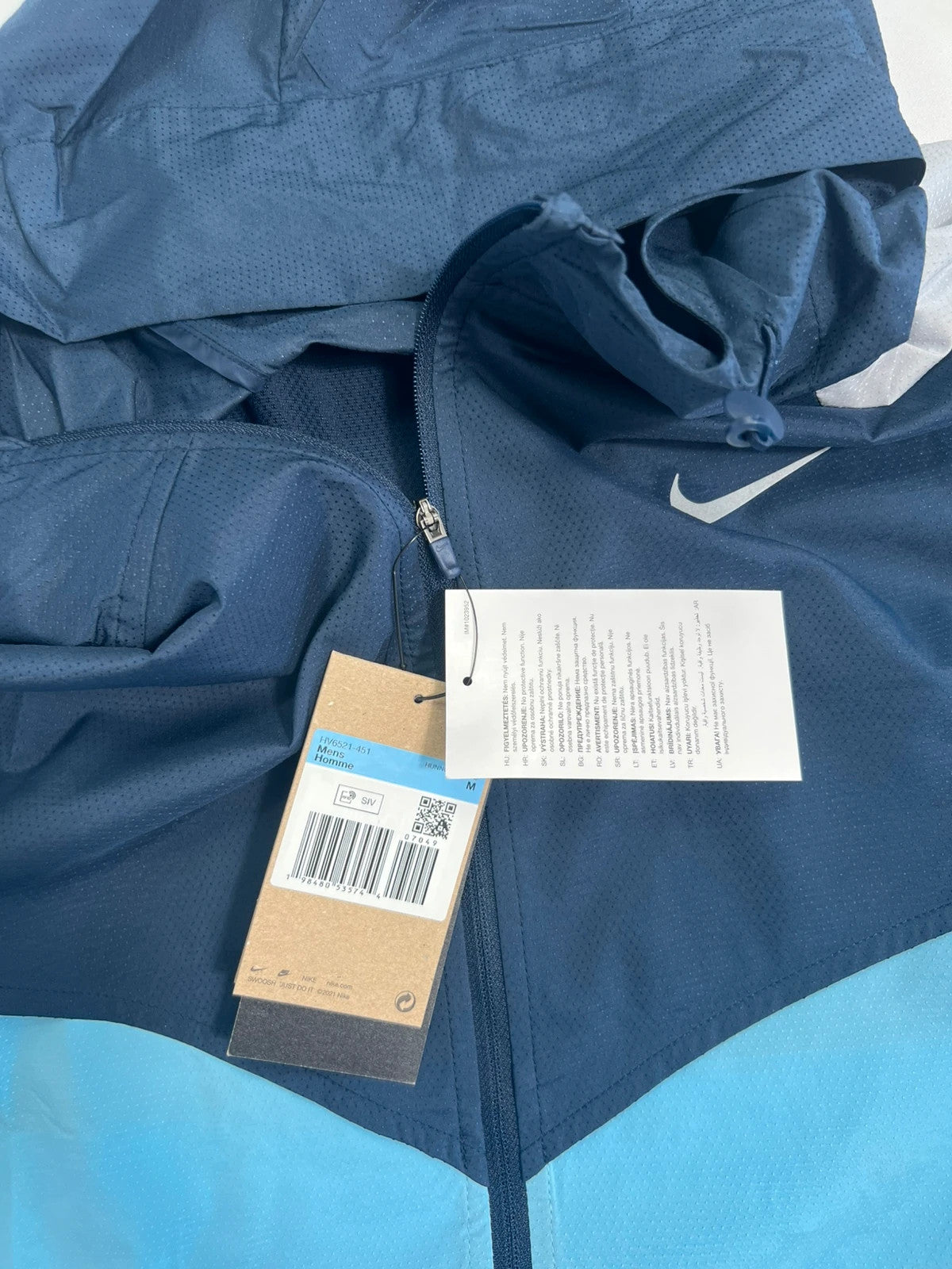 Nike Miler Repel Jacket Windbreaker Baby Blue / Navy / Grey