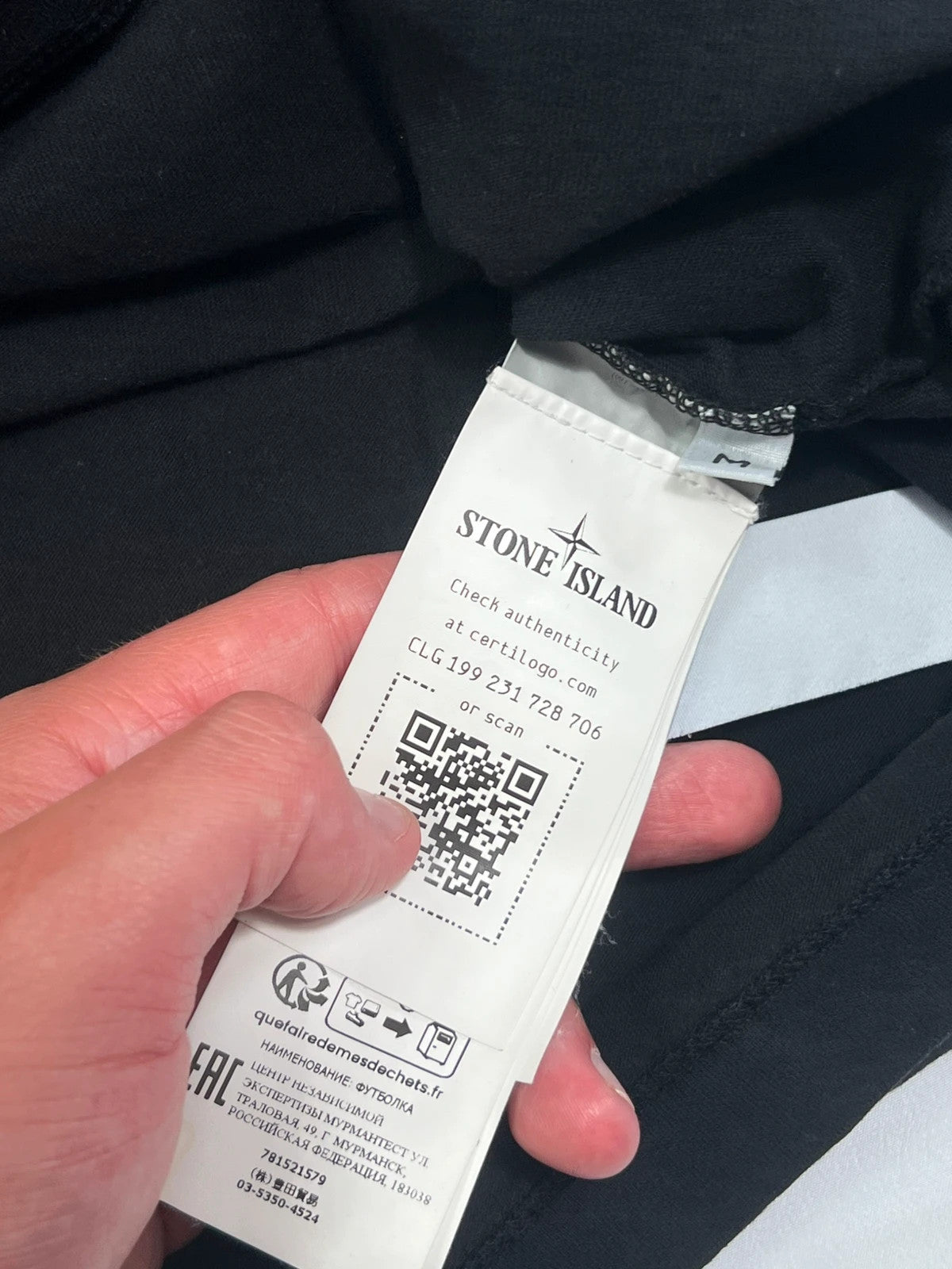 Stone Island Black Script Compass Logo Tshirt