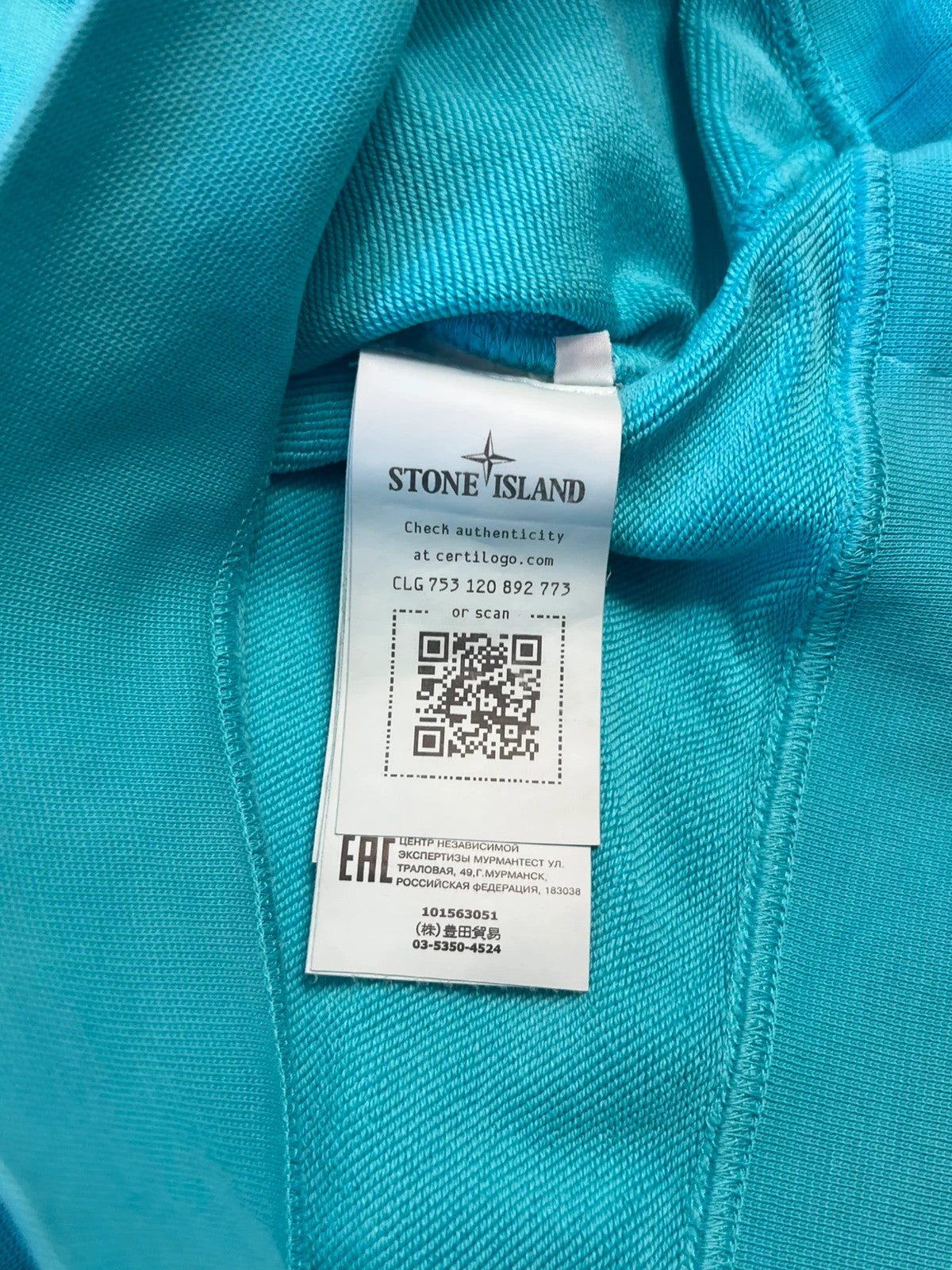 Stone Island Baby Blue Pullover Sweatshirt