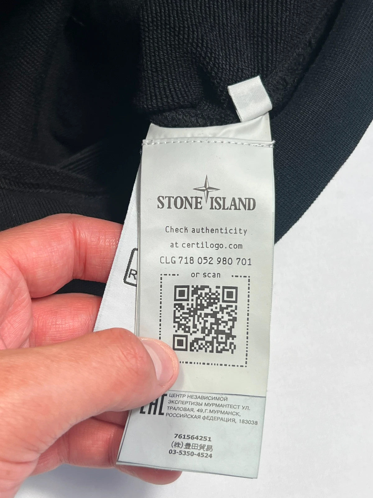Stone Island Black Fleece Zip Up Hoodie & Cargo Tracksuit Bottom Set Black