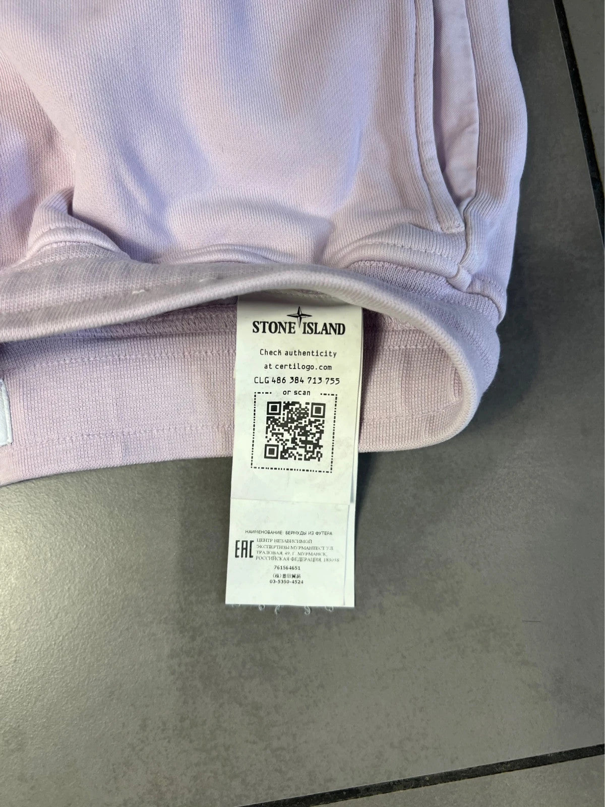 Stone Island Lavender Cargo Fleece Shorts