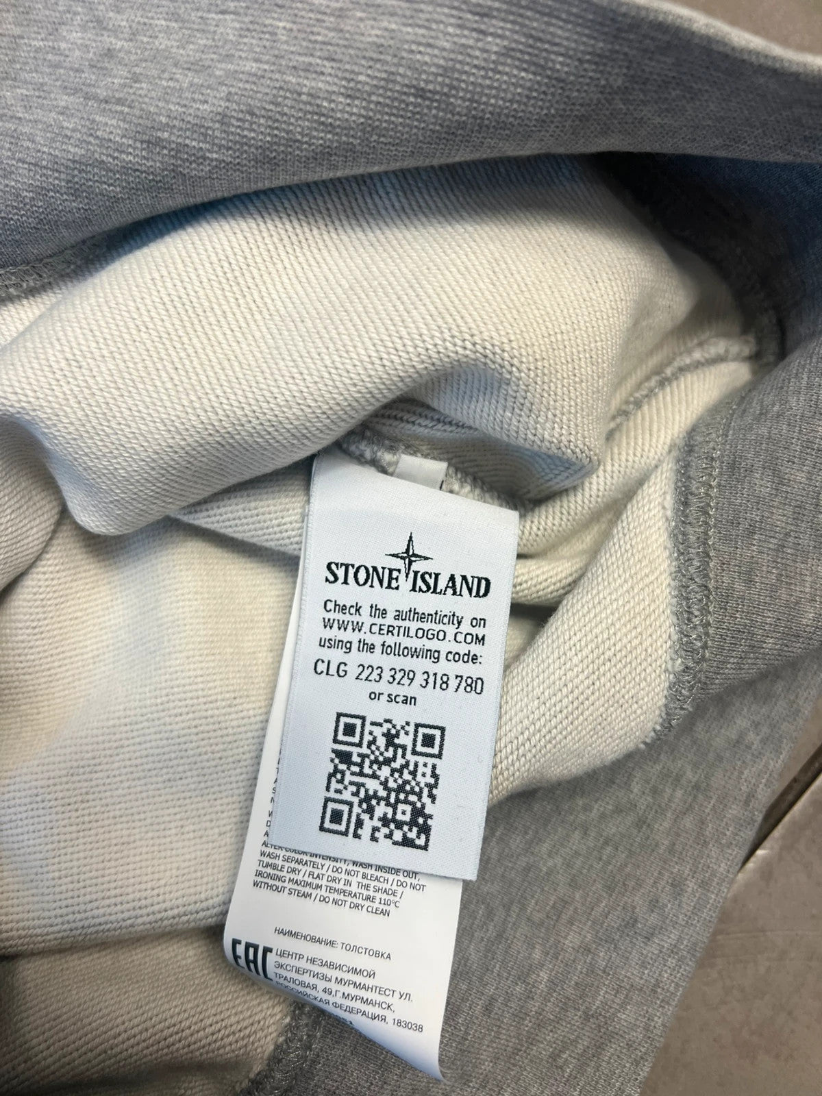 Stone Island Marl Grey Pullover Sweatshirt