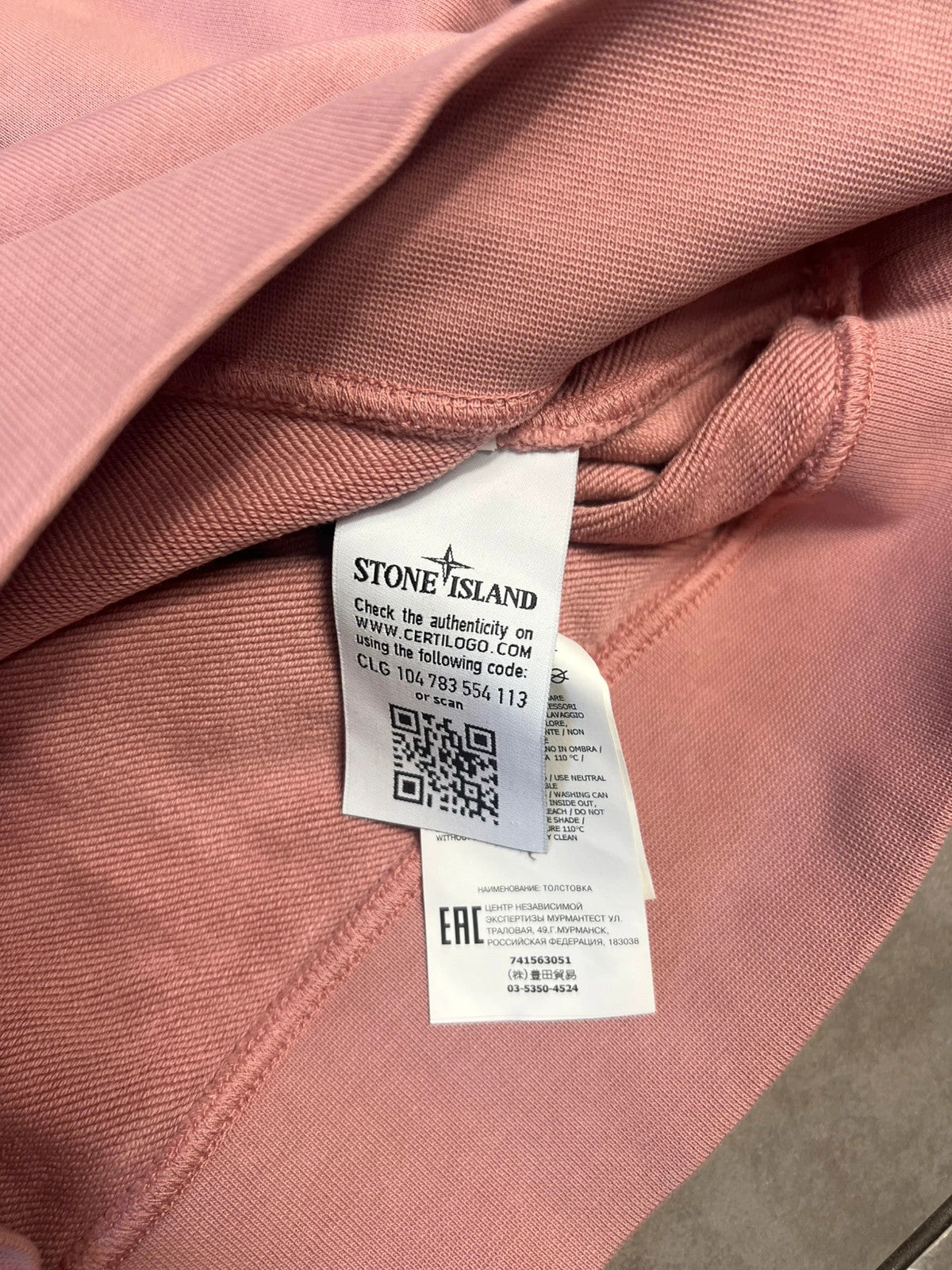 Stone Island Salmon Rose Pullover Sweatshirt