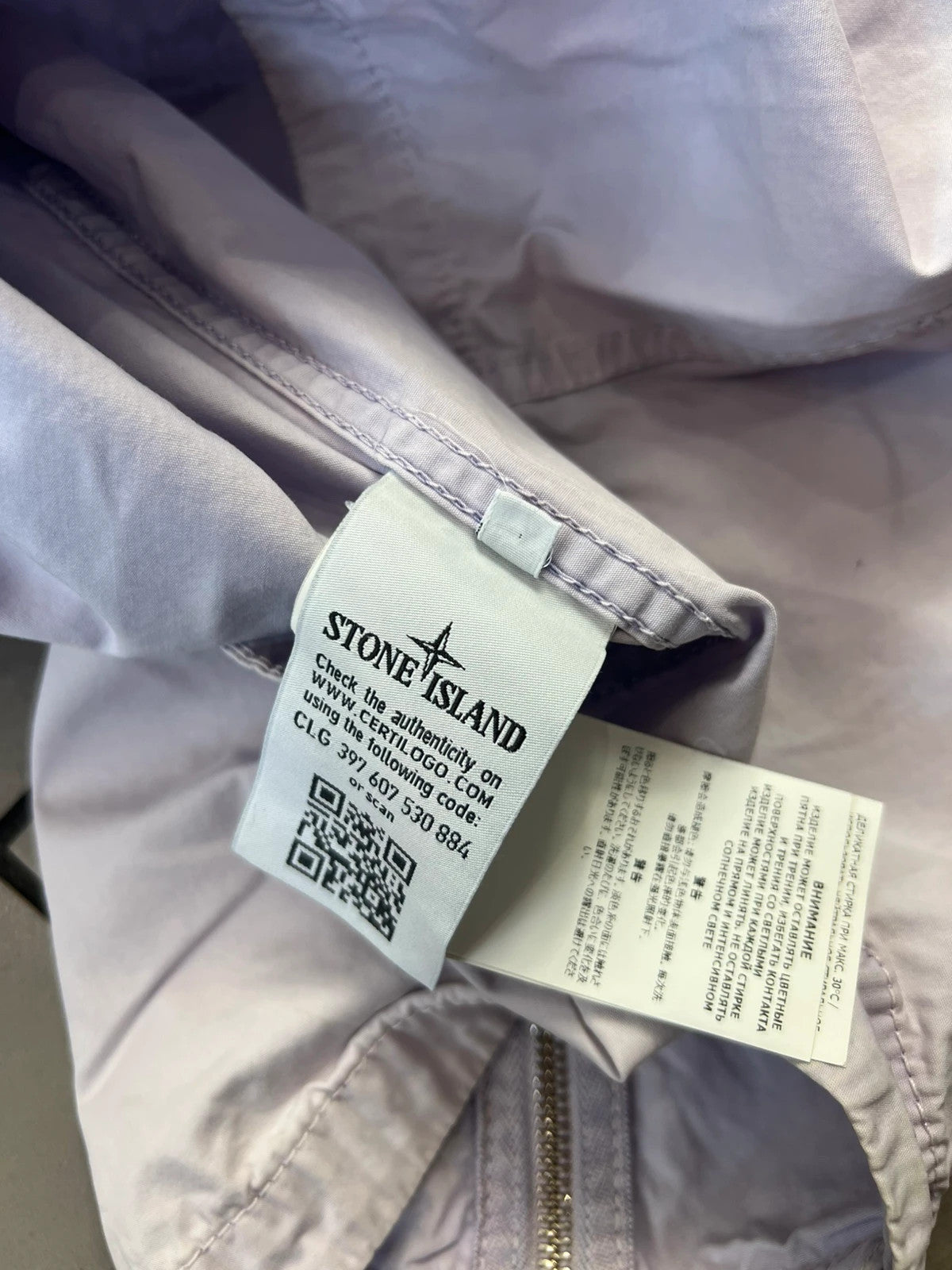 Stone Island Light Lavender Overshirt