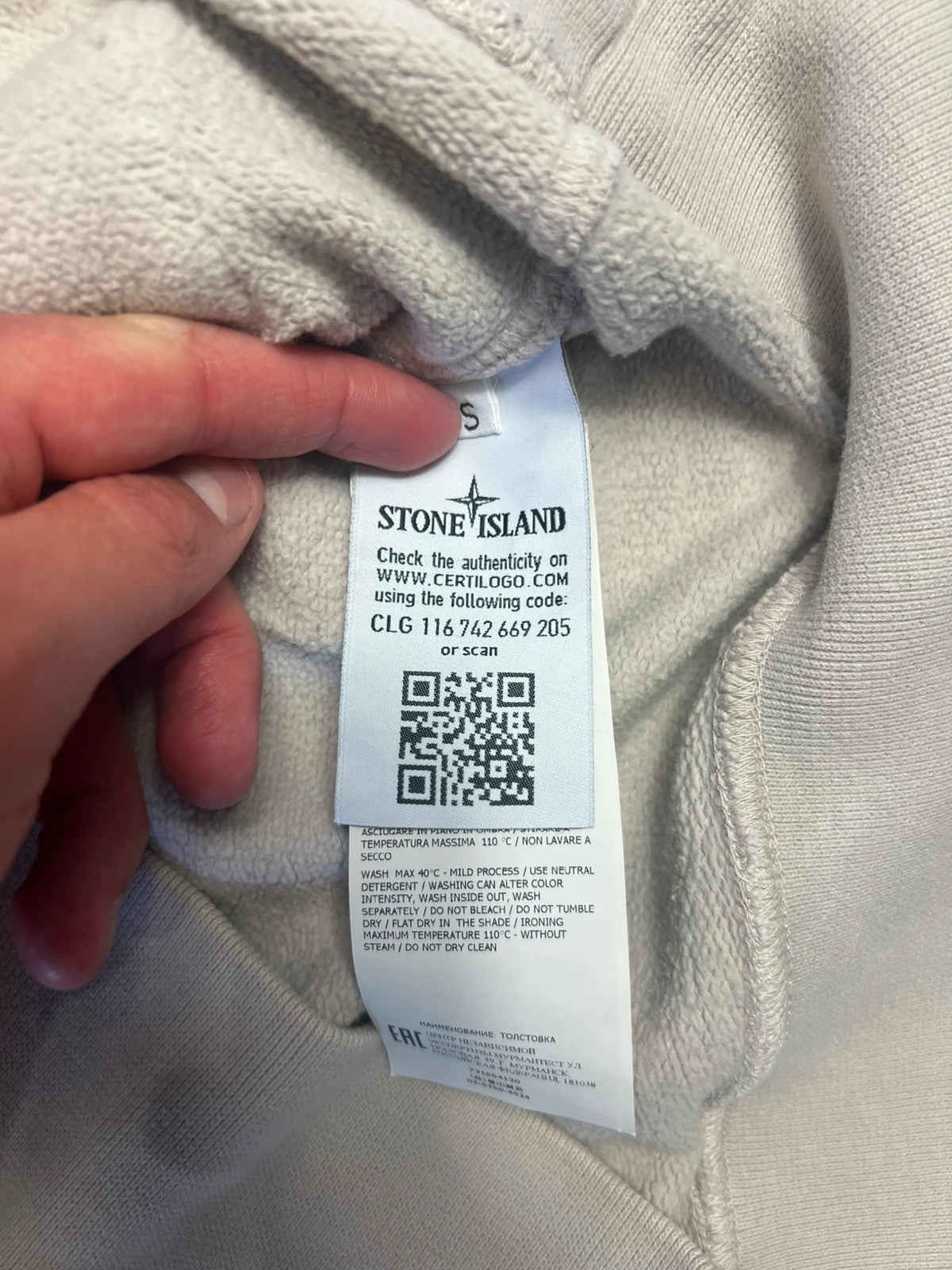 Stone Island Cream Pullover Hoodie